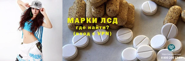 марихуана Краснотурьинск