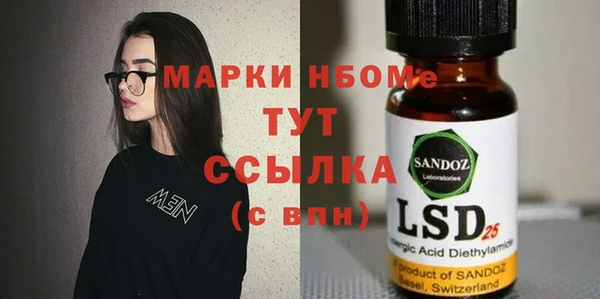 марихуана Краснотурьинск