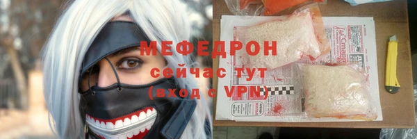 соль ск Коряжма