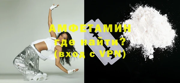 apvp Костерёво