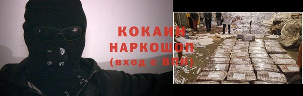 соль ск Коряжма
