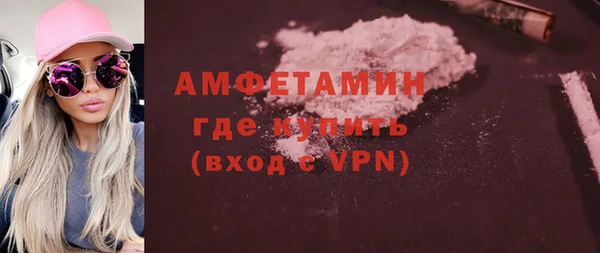 соль ск Коряжма