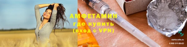 марихуана Краснотурьинск