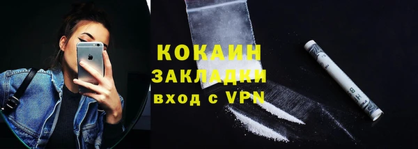 apvp Костерёво