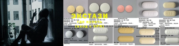 марихуана Краснотурьинск