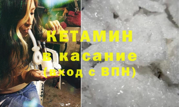 соль ск Коряжма