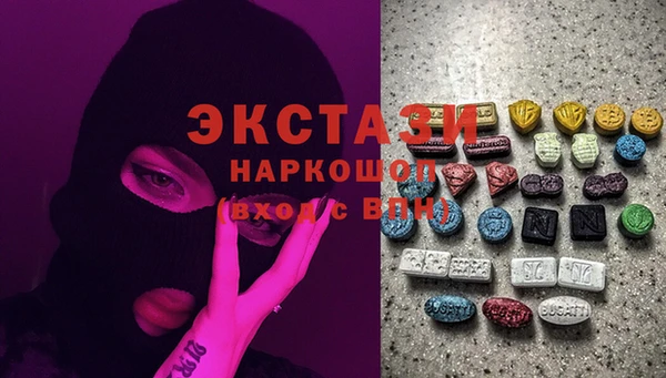 apvp Костерёво