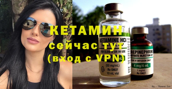 каннабис Красноперекопск