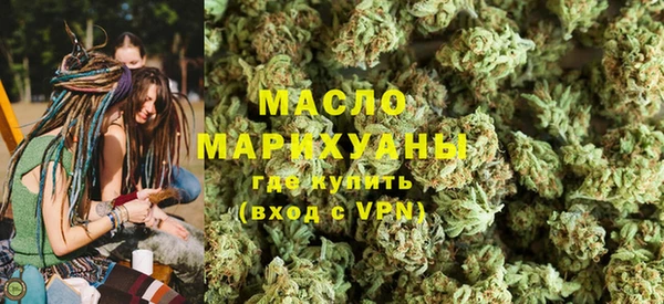 ALPHA PVP Краснослободск