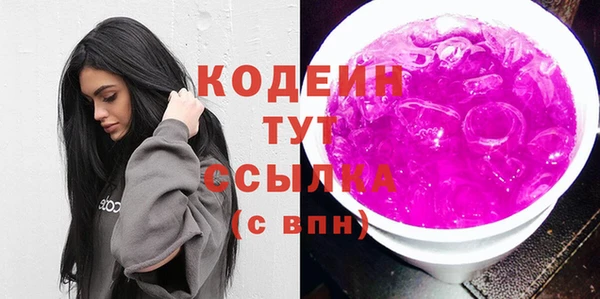 apvp Костерёво