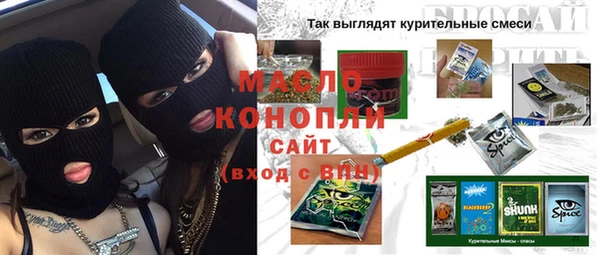 марихуана Краснотурьинск
