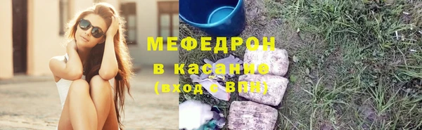 apvp Костерёво