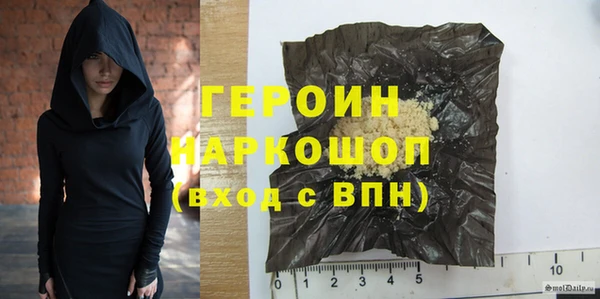 apvp Костерёво