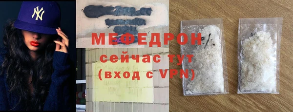крисы Корсаков