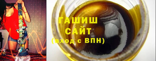 соль ск Коряжма