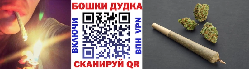 Купить  Беслан  Шишки марихуана LSD WEED 